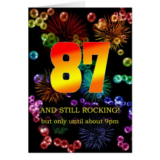 87誕生日静止揺れ (正面)