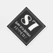 87誕生日~アールデコインスパイア見る"87",名前 スタンダードランチョンナプキン (角)