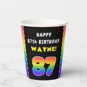 87誕生日:カラフルレインボー# 87,名前をカスタムする 紙コップ (裏面)