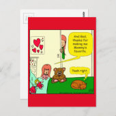 874ママの子どもお気に入りの漫画 ポストカード (正面/裏面)