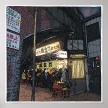 87：羅生門/新橋