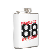 88年の新型 フラスク (右)