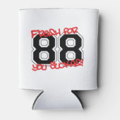 88年の新型 缶クーラー (正面)