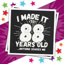 88歳皮肉ミームおもしろい88誕生日