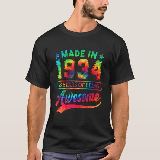 88歳88誕生日ギフト絞り染め素晴らし罪 Tシャツ (正面)