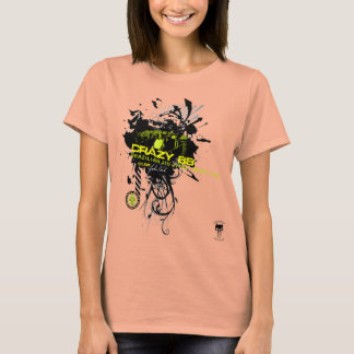 88熱狂する大連石井2 Tシャツ