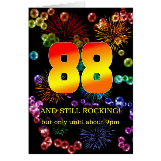 88誕生日静止 (正面)