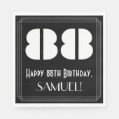 88誕生日:インスパイアアールデコ検索"88" +名前 スタンダードランチョンナプキン (正面)