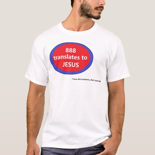 888はイエスを意味する Tシャツ (正面)