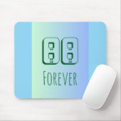 88 Forever Mousepad マウスパッド (マウス)