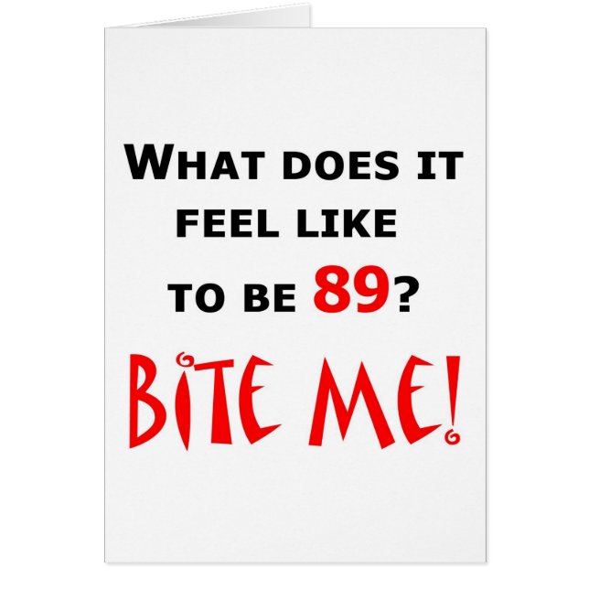 89私をかんで下さい! (正面)