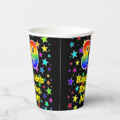 89誕生日:おもしろい星形と虹89 紙コップ (右)