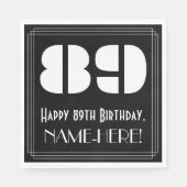 89誕生日:インスパイアアールデコ検索"89" +名前 スタンダードランチョンナプキン (正面)