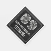 89誕生日:インスパイアアールデコ検索"89" +名前 スタンダードランチョンナプキン (角)