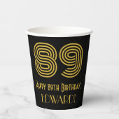89誕生日:インスパイアアールデコ「89」と名前 紙コップ (正面)
