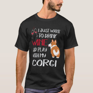 8 私はワインを飲みたい コーギー Tシャツ