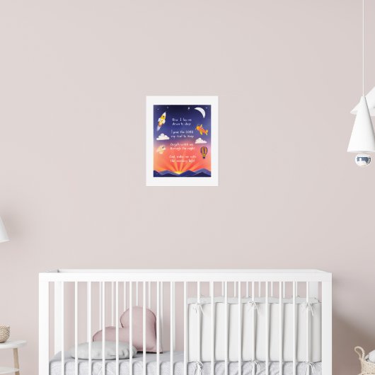 8×10 印刷 - 子供の毎晩の祈り ポスター (子ども部屋2)