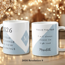8. 2026年変革の年に向けての新年の決意 コーヒーマグカップ