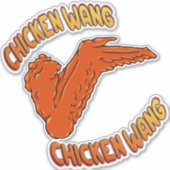 8" x 8"カットカスタムビニールのシール シール (正面)