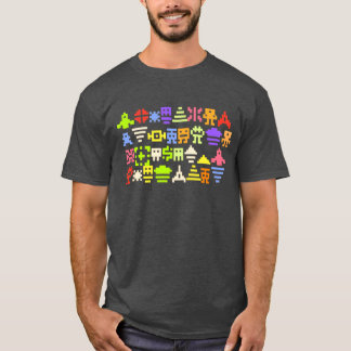 8bitクラシックなアーケードピクセルワイシャツ tシャツ
