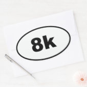 8k 楕円形シール (封筒)