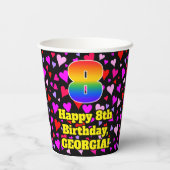 8th Birthday: Loving Hearts Pattern, Rainbow 8 紙コップ (裏面)
