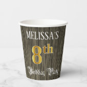 8th Birthday Party — フェイク金ゴールド&ウッドフェイク・ルックス 紙コップ (正面)