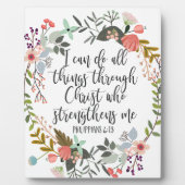 8x10ピリピ4:13わたしは全てのことを行うことができる。 フォトプラーク (正面)