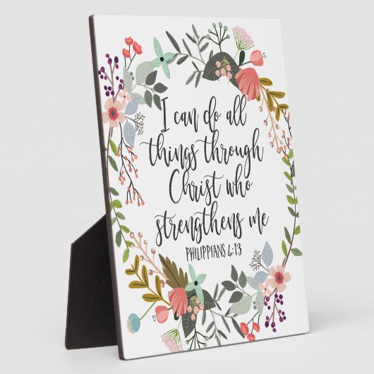 8x10ピリピ4:13わたしは全てのことを行うことができる。 フォトプラーク (側面)