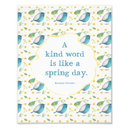 8x10プリント – 親切についての引用文 フォトプリント           