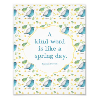 8x10プリント – 親切についての引用文 フォトプリント           