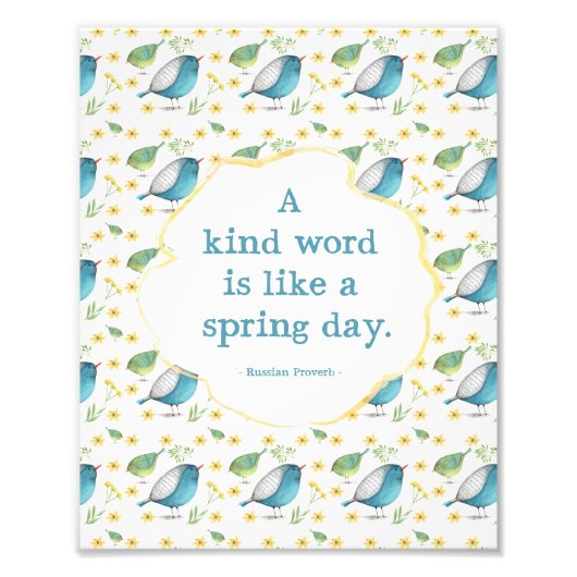 8x10プリント – 親切についての引用文 フォトプリント            (正面)