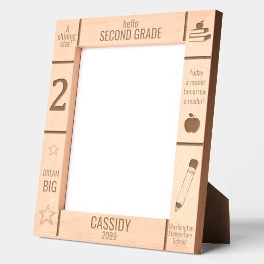 8x10小学2年生フォトカスタム レーザー彫刻フレーム (左)