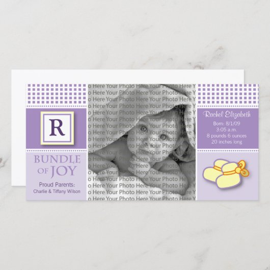 8x4パープルジンガムモノグラムの誕生のお知らせ 案内状 (正面/裏面)