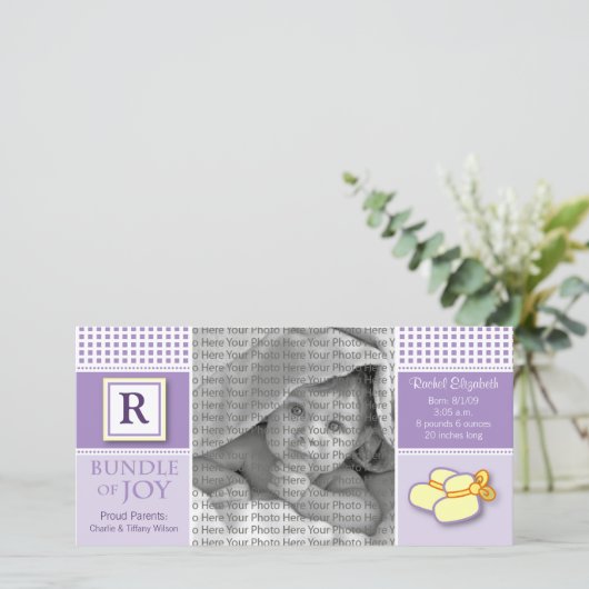 8x4パープルジンガムモノグラムの誕生のお知らせ 案内状 (スタンド正面)
