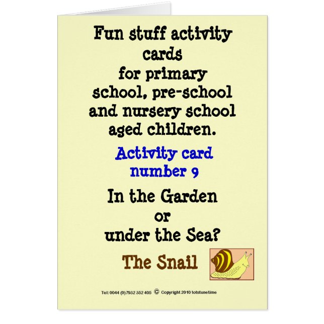 9かたつむり (正面)