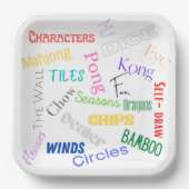 9インチマージャンをテーマにした紙プレート ペーパープレート (正面)