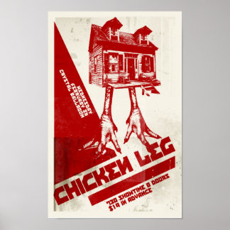 9バンドポスターアート11 x 17 ポスター