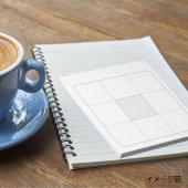 9マスメモ：マンダラチャートのパーツとしてもおすすめ！ ノートパッド