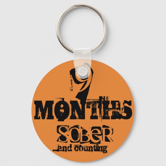 9ヶ月の社会 キーホルダー (正面)