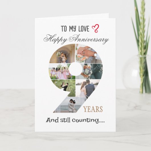 9周年結婚記念写真カード カード (正面)
