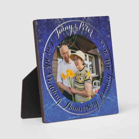 9周年記念結婚ラウンドラピスラズリフレーム フォトプラーク (正面)