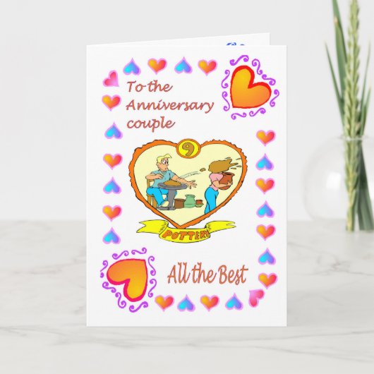 9周年陶芸の記念カード カード (正面)