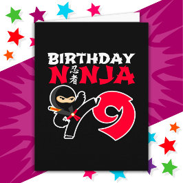 9年古空手忍者パーティーキッズ9誕生日 カード