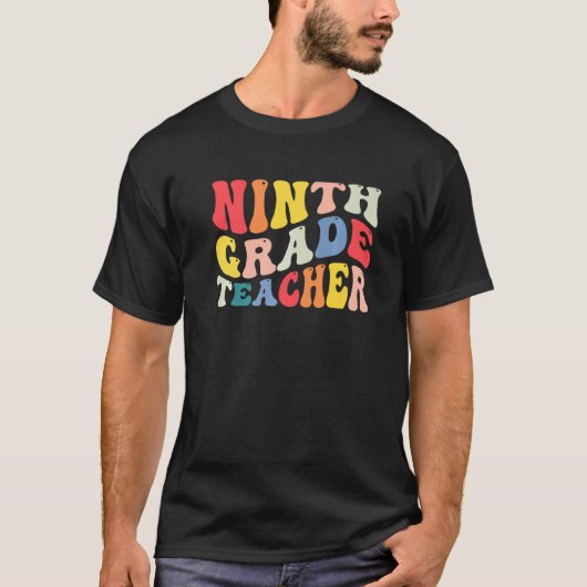 9年生の先生のためのバックトゥスクール レトロな雰囲気 Tシャツ (正面)