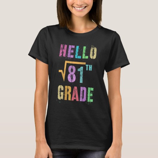 9年生 平方根は81 数学好きな仲間たち Tシャツ (正面)