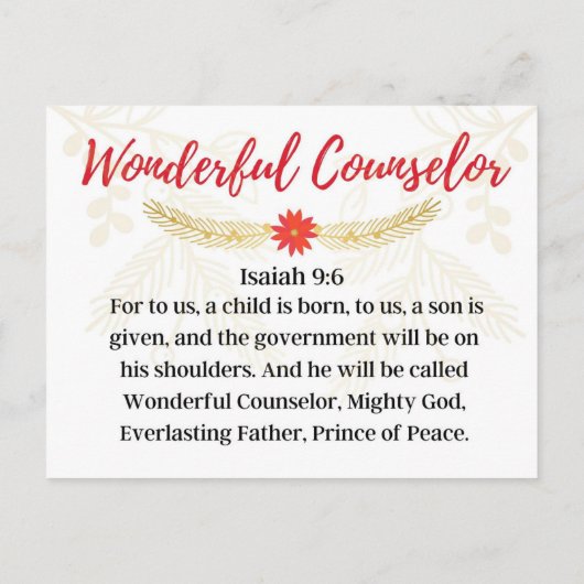 9日目。イエスの名前 |素晴らしいカウンセラーの出現 ポストカード (裏面)