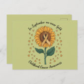 9月に我々は衣服金ゴールド小児癌を認識 ポストカード (正面/裏面)