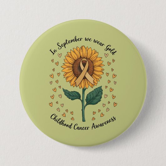 9月に我々は衣服金ゴールド小児癌を認識 缶バッジ (正面)