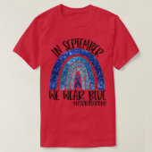 9月に我々は衣服青色水頭症認識度 Tシャツ (デザイン正面)